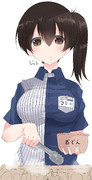 加賀さんのよだれ