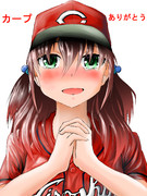 カープ女子 ニコニコ静画 イラスト