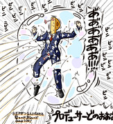 飛んでるシャボン玉みたら思わず３