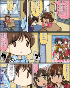 「ブ」と「カ」の区別がつかなくなったＮＩＴＴＡ先輩。