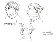 ひとことこごと 252