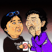 機密漏えいしましたけど、何か？