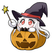 ハッピーハロウィンなの…っ♪