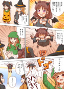 ハロウィンきらりん