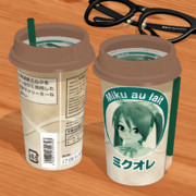 カフェオレ ニコニコ静画 イラスト