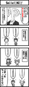 SmileI(NG)!
