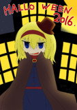 HALLOWEEEEEEEEEN