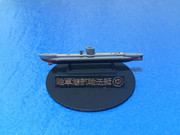 三式潜航輸送艇（まるゆ）