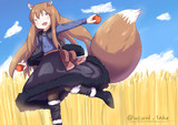 ホロ～