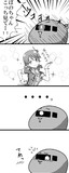 最近、森久保さんが目を合わせてくれるバグを知りまして・・・