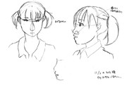 ひとことこごと 254