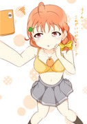 自撮り千歌ちゃん