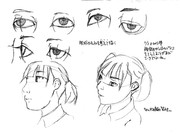 ひとことこごと 255