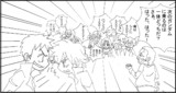 オルフェンズ劇場29話「イケない遊び」
