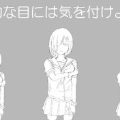 イシャはどこだ ニコニコ静画 イラスト
