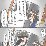 ゲームのカード落としちゃった ニコニコ静画 イラスト