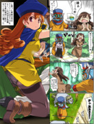 No.130 テンペ村の真相