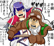 菅野直 ドリフターズ ニコニコ静画 イラスト