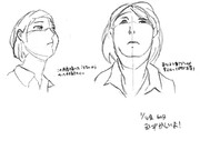 ひとことこごと 256