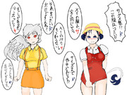 となりのトトロ ニコニコ静画 イラスト