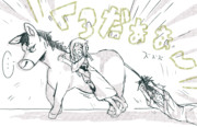KP「黒田はきみらのパパやないねんで！！」
