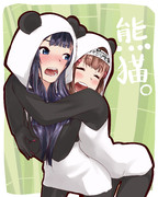 【パンダ先輩とパンダ後輩】はるるんともがみん
