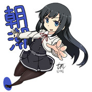朝潮６_ワンドロ