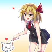 ルーミアの日