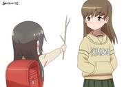 伝説の剣を手に入れた朝潮
