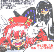 リリマジ22おつかれ様でした！！