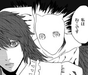 Scp Jp ニコニコ静画 イラスト