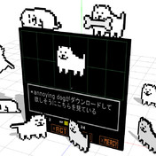 うざいイヌ ニコニコ静画 イラスト