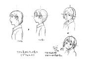 ひとことこごと 258