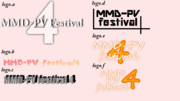 MMD-PVフェスティバル4ロゴ配布セット