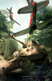 戦闘機道 妄想c