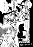 笑えるようになってきたBNMZ