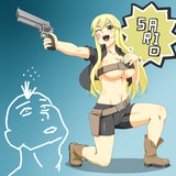 バキューン！