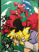 シロナガスクジラ