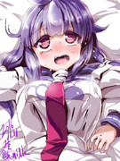 たいげーちゃん