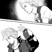 菅田将暉さん風。