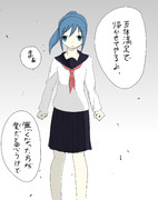 五体不満足 ニコニコ静画 イラスト