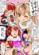 白露型姉妹のハートフルボッコ漫画「ポッキーの日」