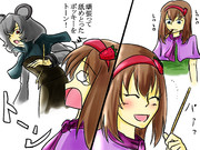 トーン☆