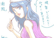 艦これワンドロ