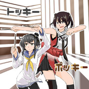 新垣結衣 ニコニコ静画 イラスト