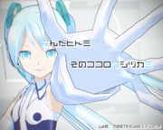 Lat式ミク改変793CoolSモデル