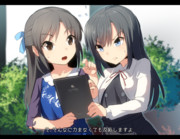 駆逐艦朝潮と橘ありす