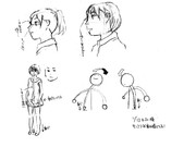 ひとことこごと 261