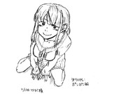 ひとことこごと ふたことめ 008