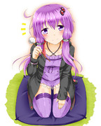 さあ、おいでませ